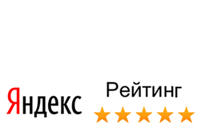 Мебель Маркет Мытищи пять звезд на Яндекс карте