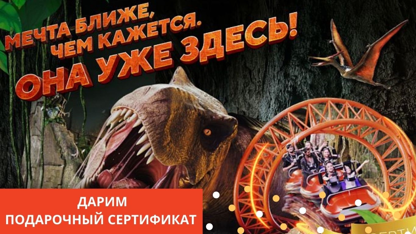 1 июня