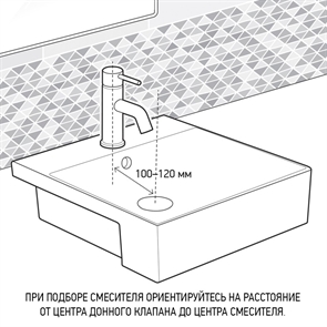Смеситель для раковины Paini Cox с донным клапаном, черный матовый PVD - фото 9602