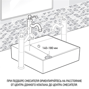 Смеситель для раковины Paini Morgana без донного клапана высокий, никель, излив темное дерево - фото 9793