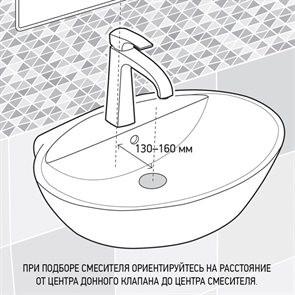 Смеситель для раковины Paini Morgana с донным клапаном, никель - фото 9810