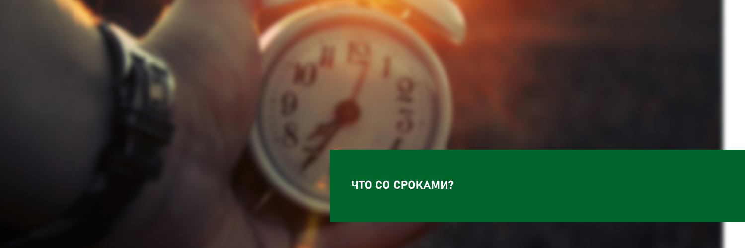 Мебель Маркет Мытищи